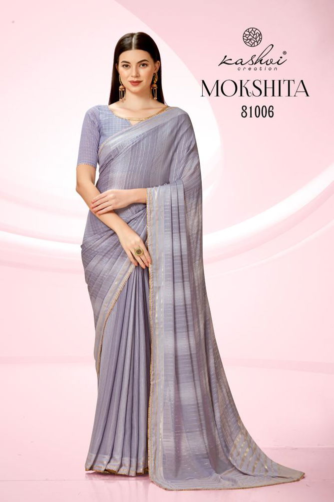 Kashvi Mokshita By LT Fabrics Printed Saree Catalog